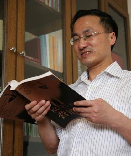 袁维海老师