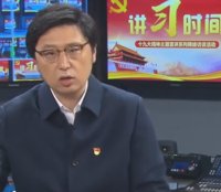 郝栋
