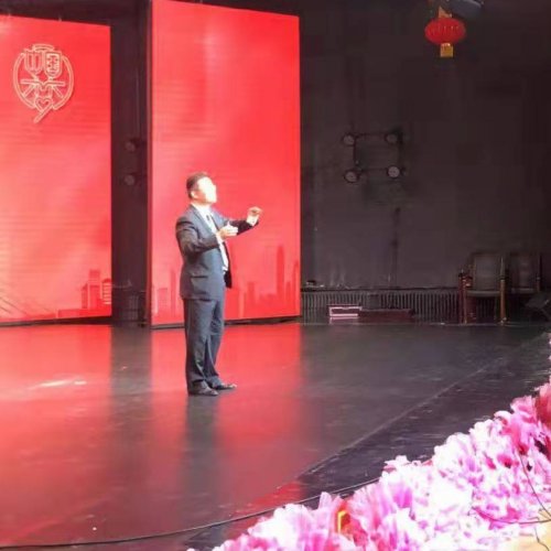 蔡云闯老师