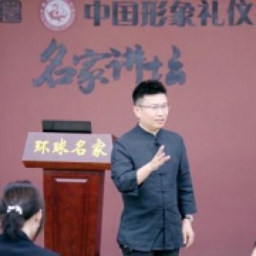 程从正老师
