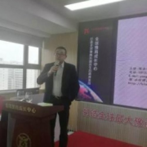 陈永信老师