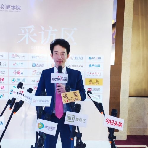 殷中军老师