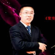 杨天华