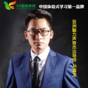 孙喜龙