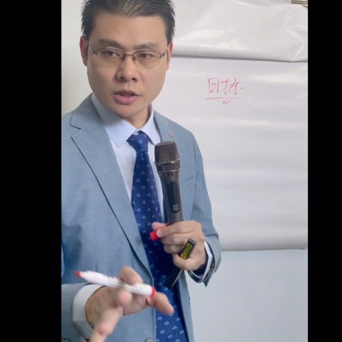 华兵老师