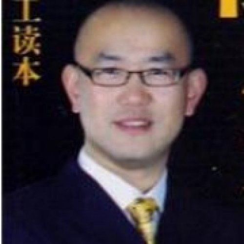 高亚龙老师