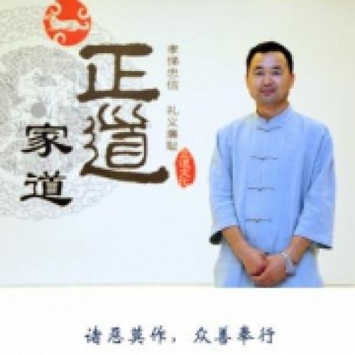 格新老师