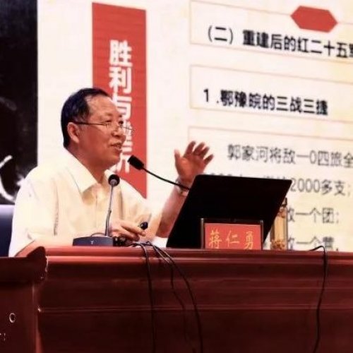 蒋仁勇老师