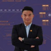金国东