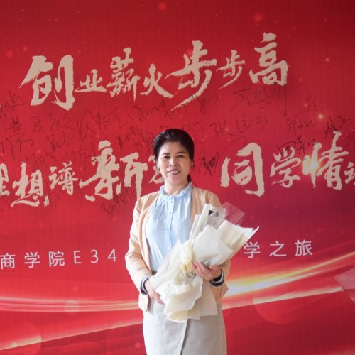 刘晓莲老师
