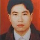 李有绪