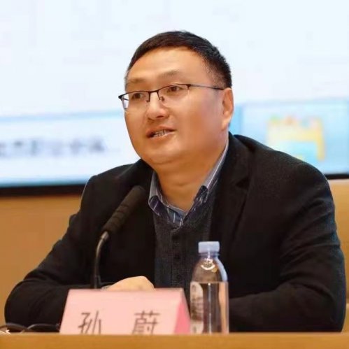 孙蔚老师
