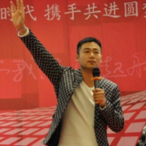 王继玺老师