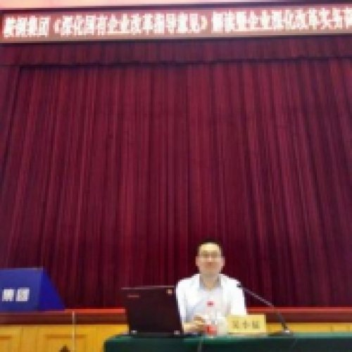 吴宇尘老师