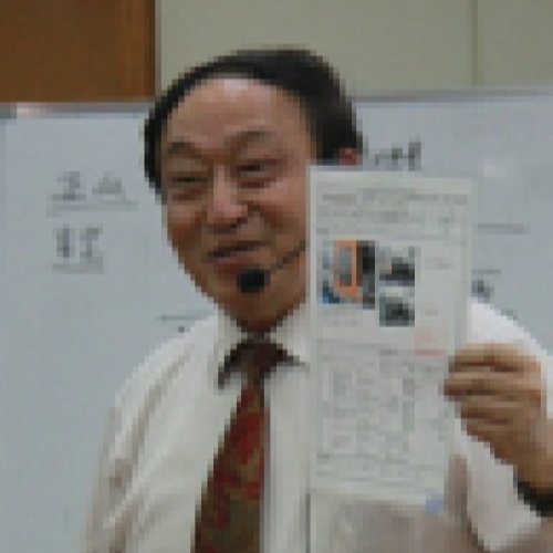 杨申仲老师