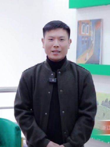 欧万彬老师