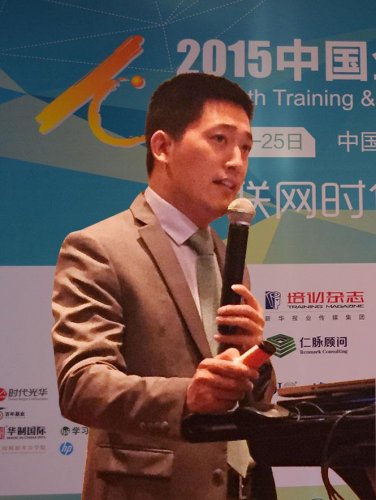 贾继波老师