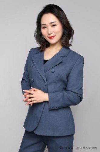 魏梦婷老师
