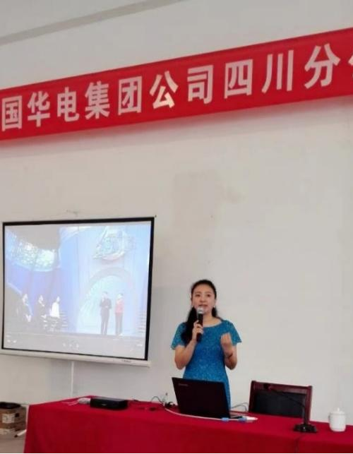 王娴