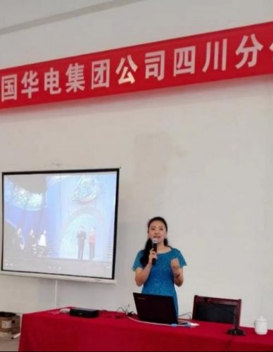 王娴老师