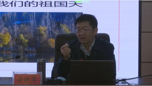 吴晓军老师