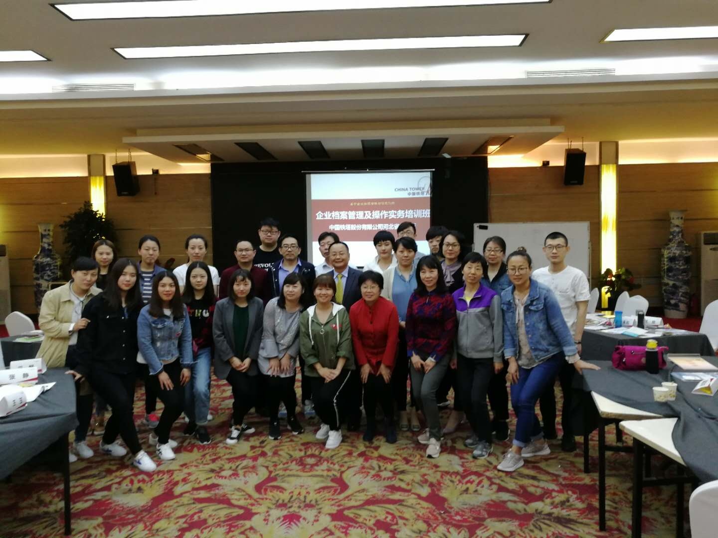 陈博文老师培训现场