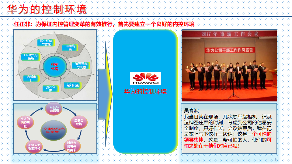 1732271352101132.png 图片2.png