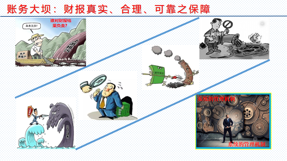 1732271400805781.png 图片4.png