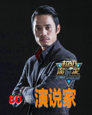 刘博崚.jpg