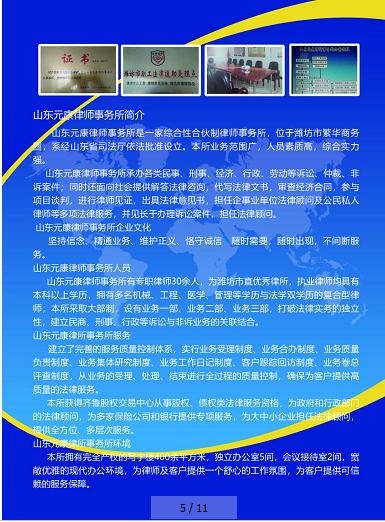 QQ截图20200706085804.png