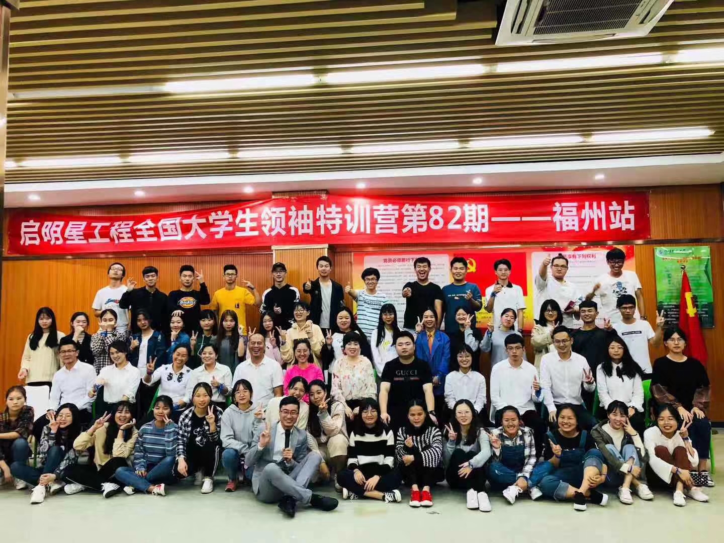 微信图片_202107311136272.jpg