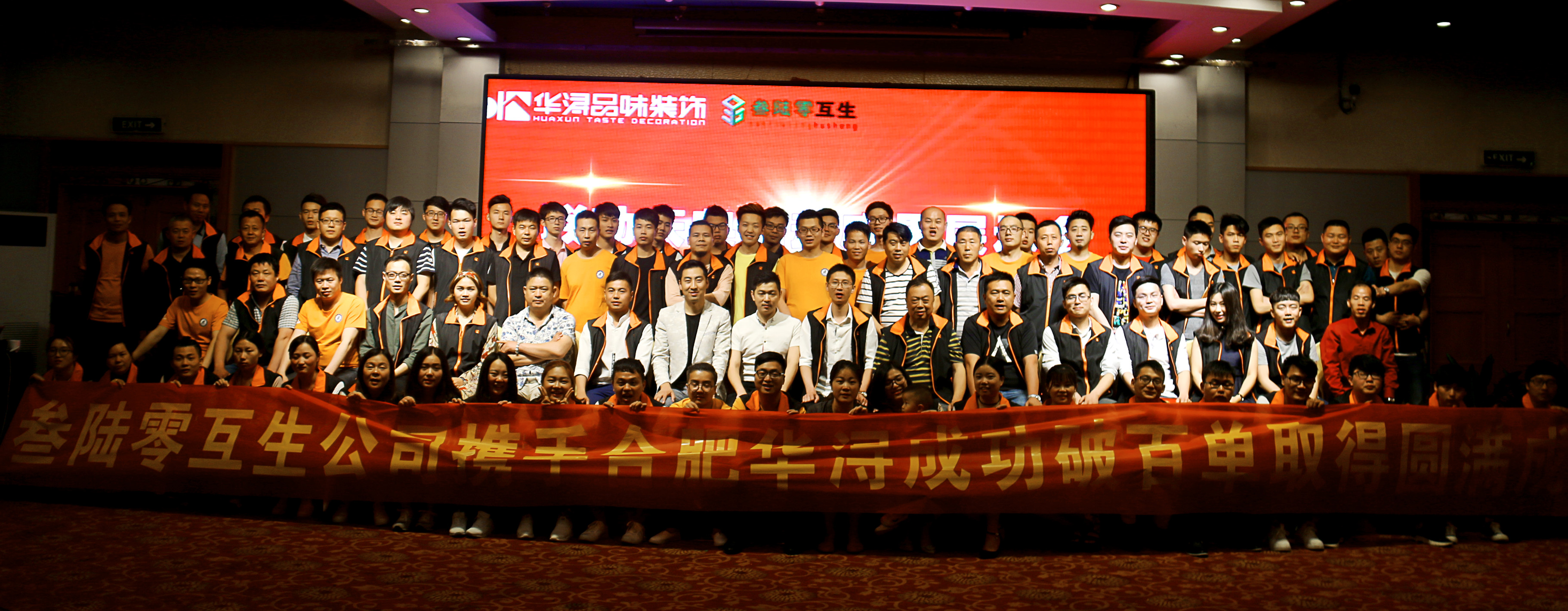 1518962012133424.jpg img_1088_副本.jpg