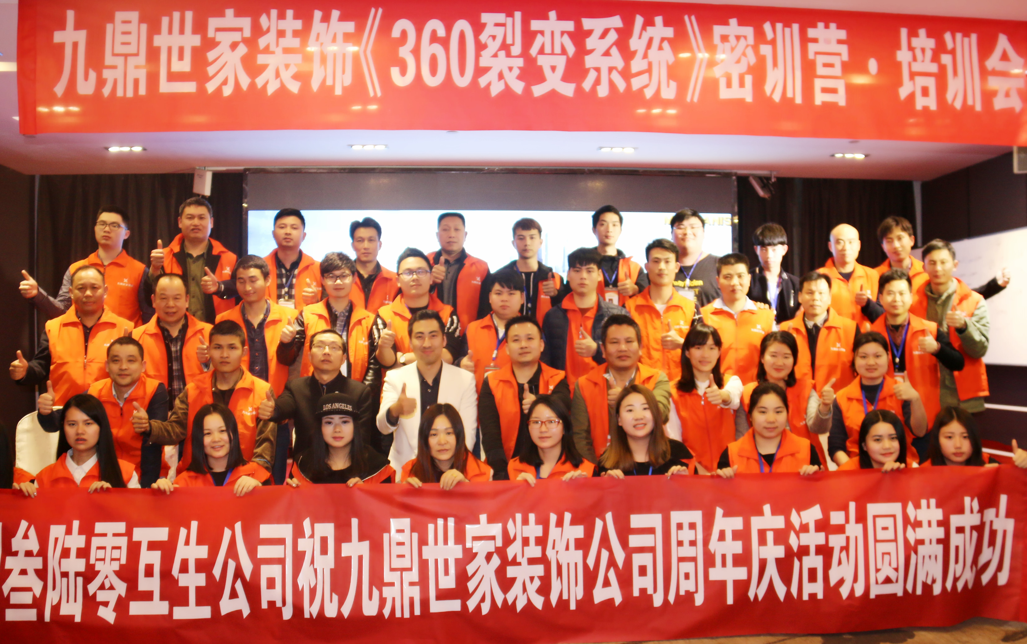1518961959576582.jpg img_0458_副本.jpg