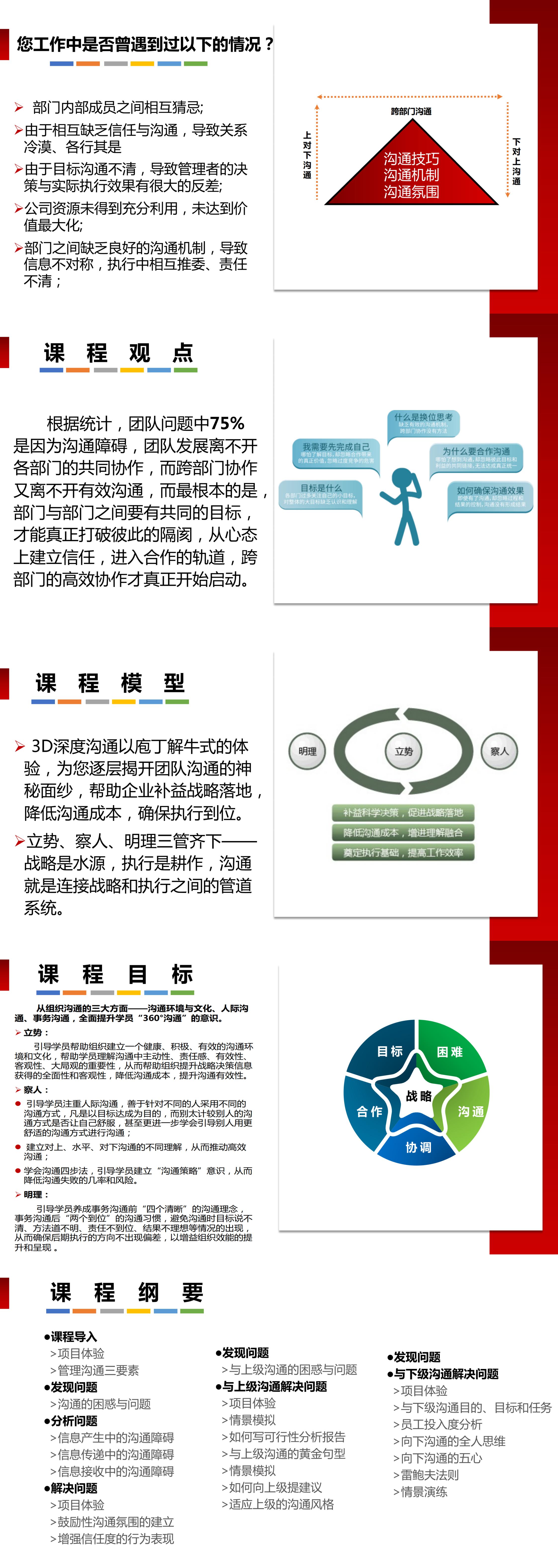 14ac53ec8e1f0643dff1c064085c8860_718511cd491cbed1581572d2206389c2_8_00.jpg