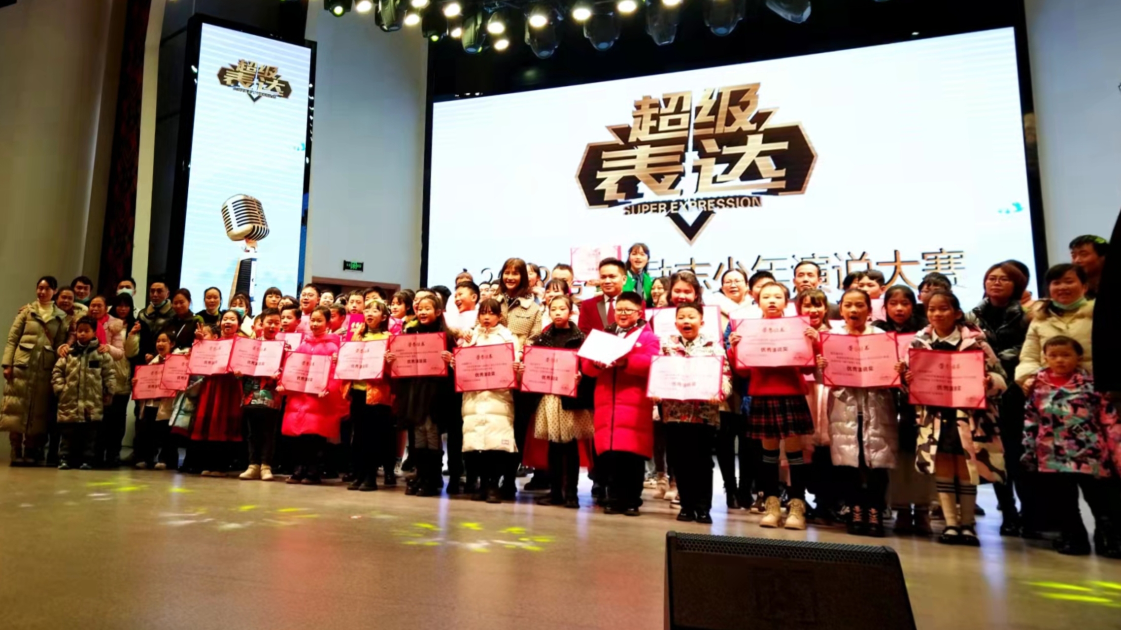 微信图片_20220330185302.jpg