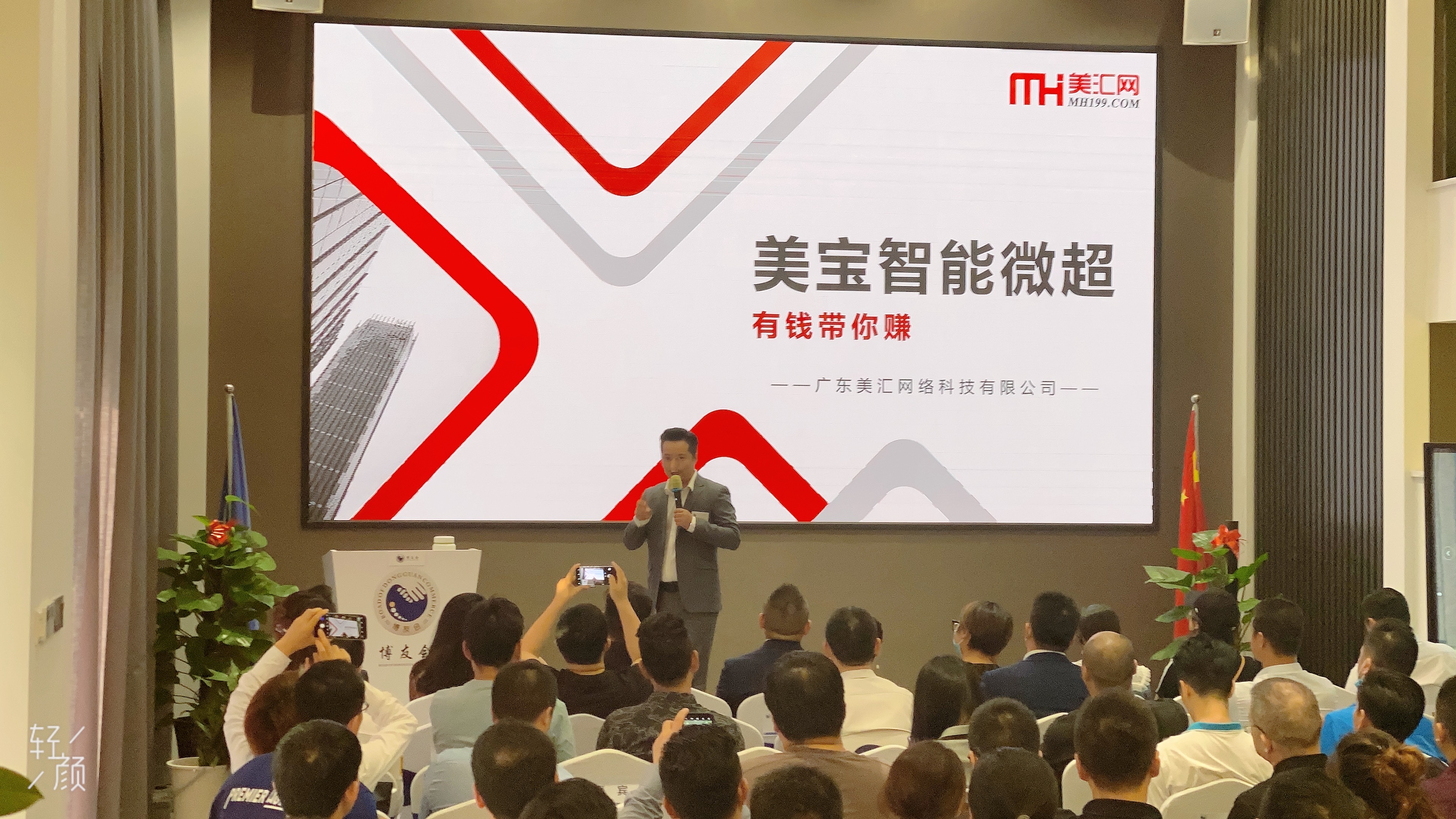 微信图片_20210903201633.jpg
