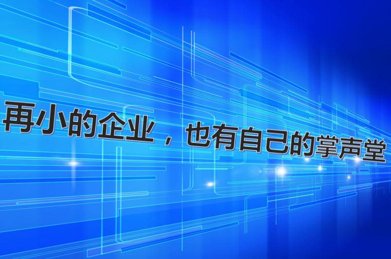 截图20171127135822.png