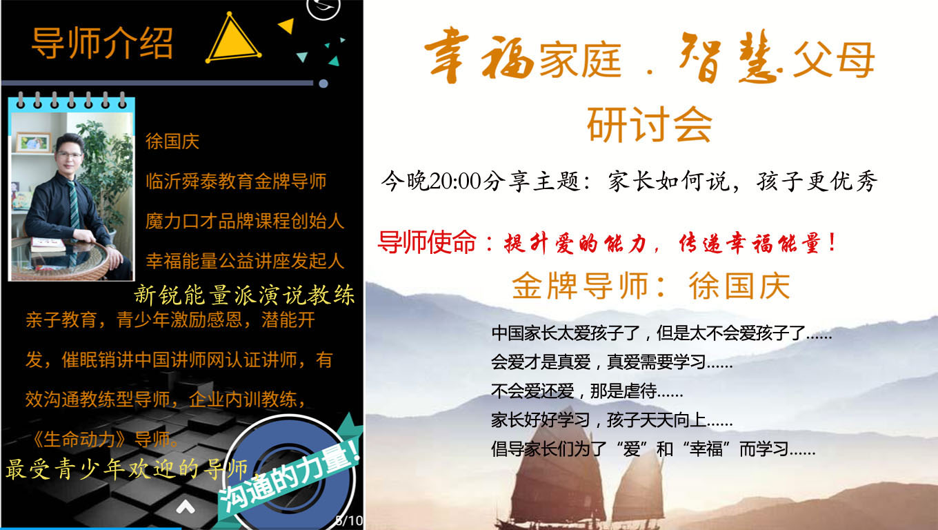 1521522629981296.jpg 今晚分享01.jpg