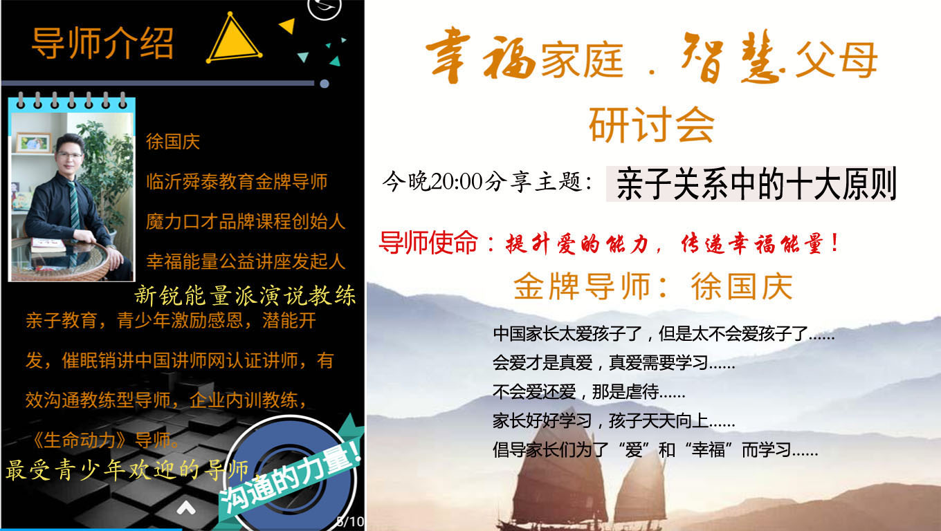 1521522654142736.jpg 今晚分享012.jpg