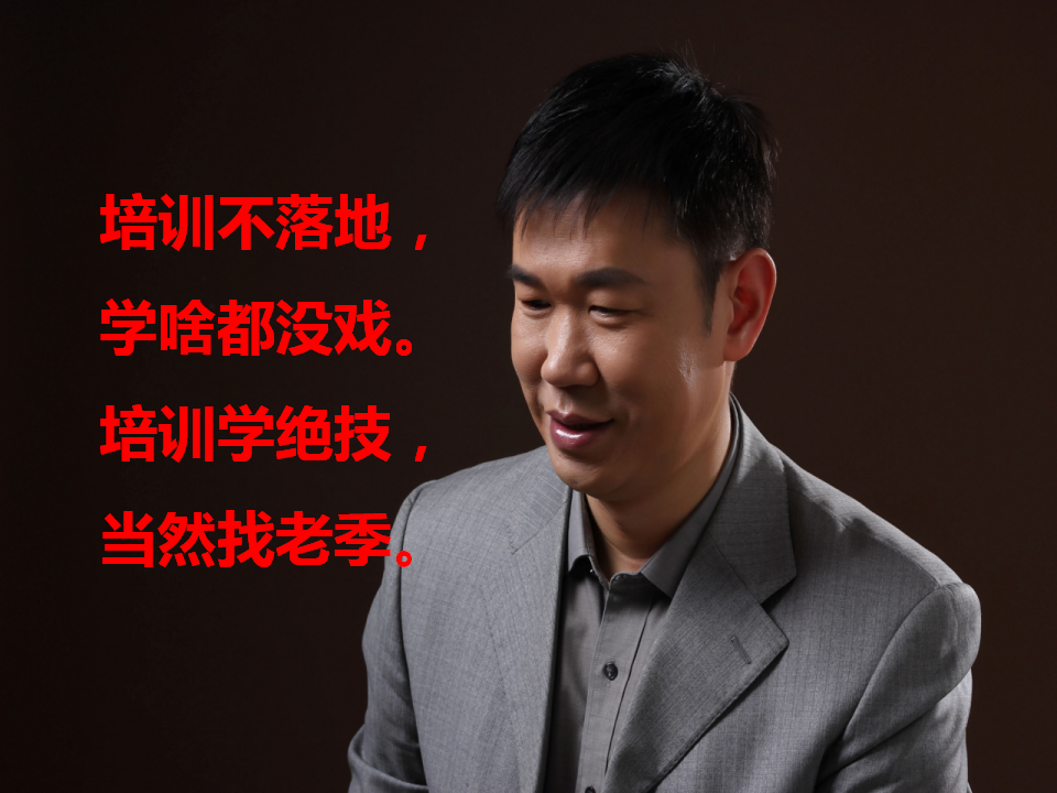 微信图片_20190413123306.png