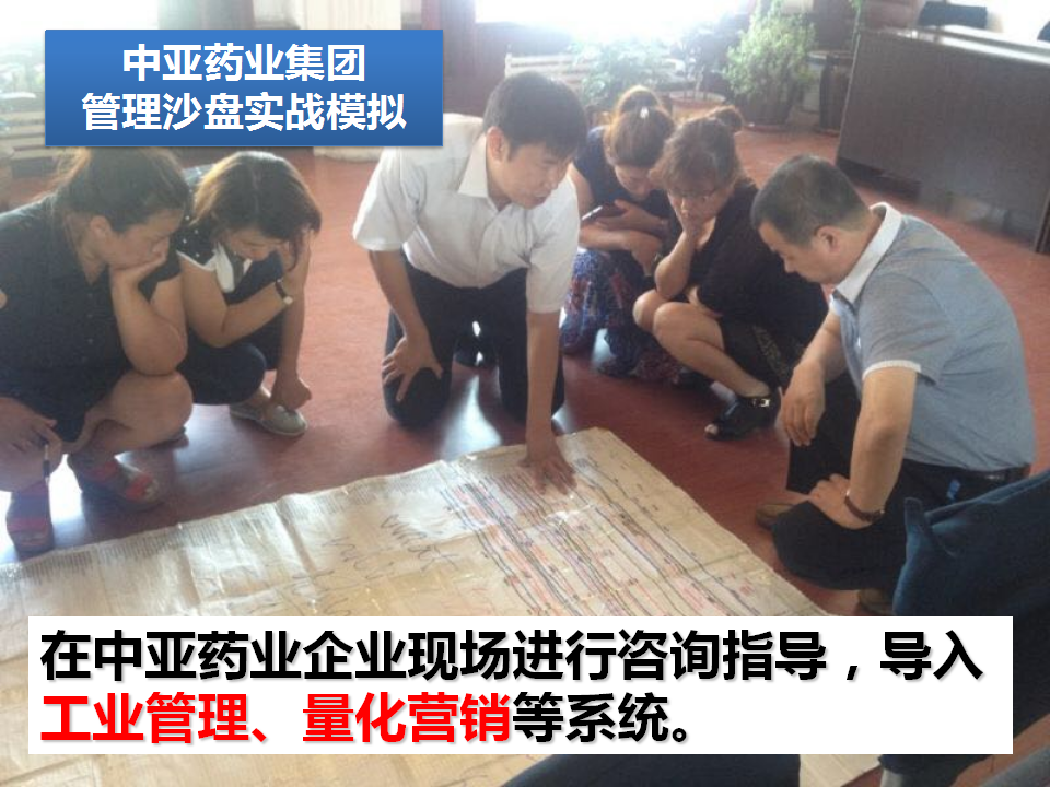 微信图片_20190414110211.png
