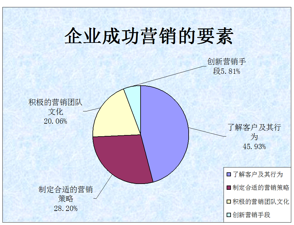 微信图片_20190416132309.png