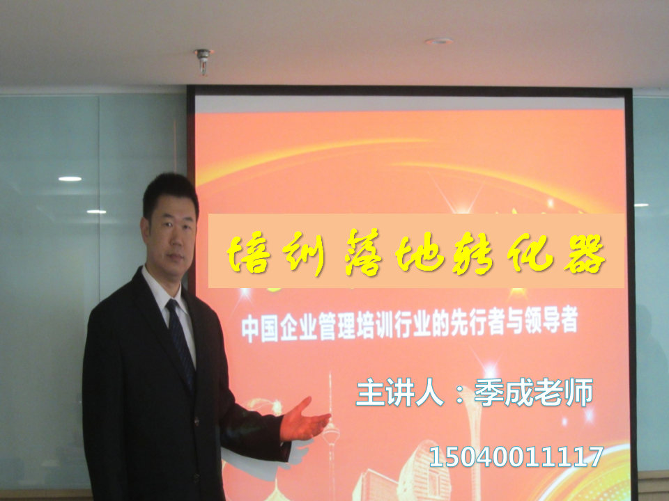 微信图片_20190416140754.png