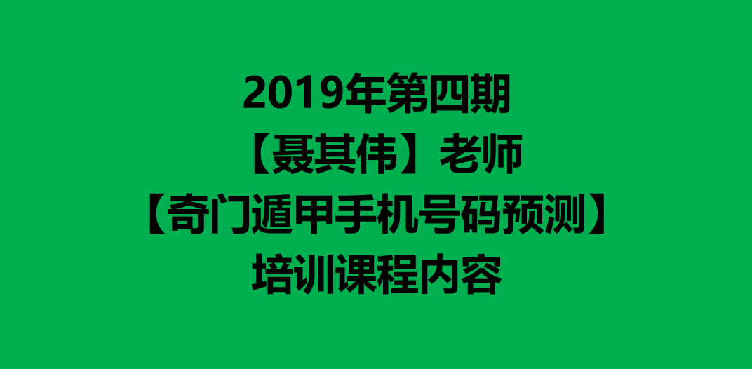 1561098860494612.png 37.png