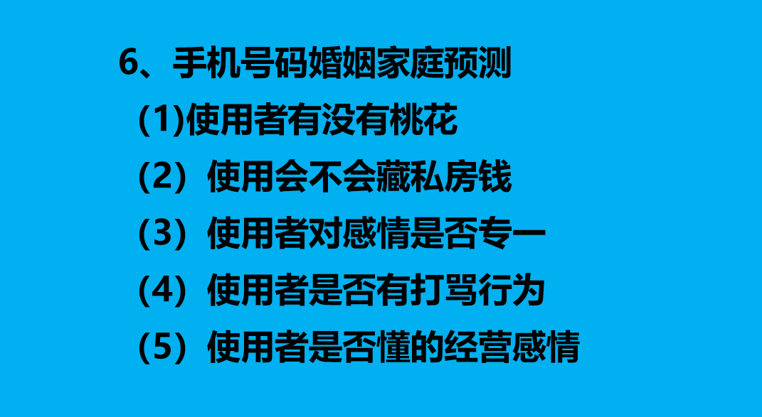 1561098893587609.png 40.png