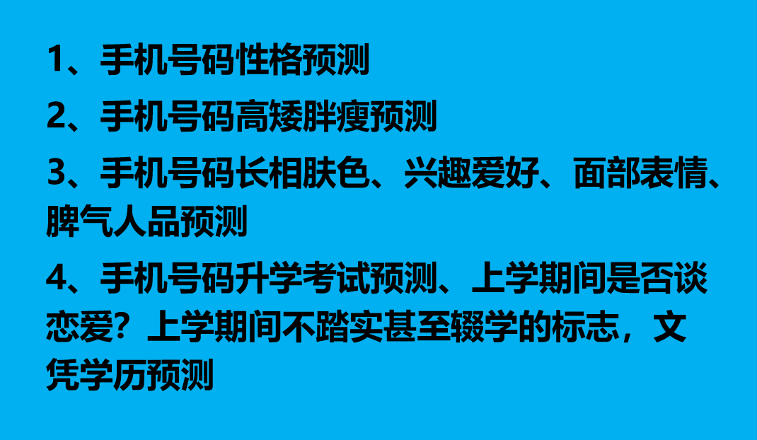 1561098869752173.png 38.png