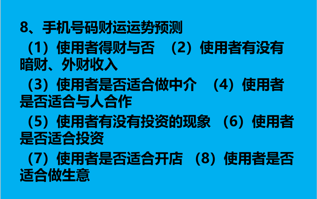 1561098910617721.png 42.png
