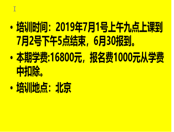 1561100052348656.png 搜狗截图20190621145335.png