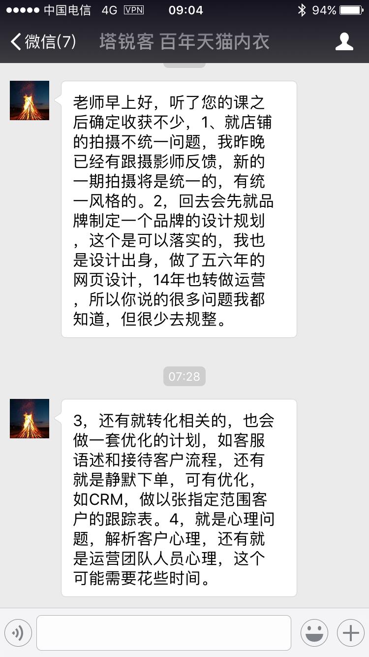 107.jpg