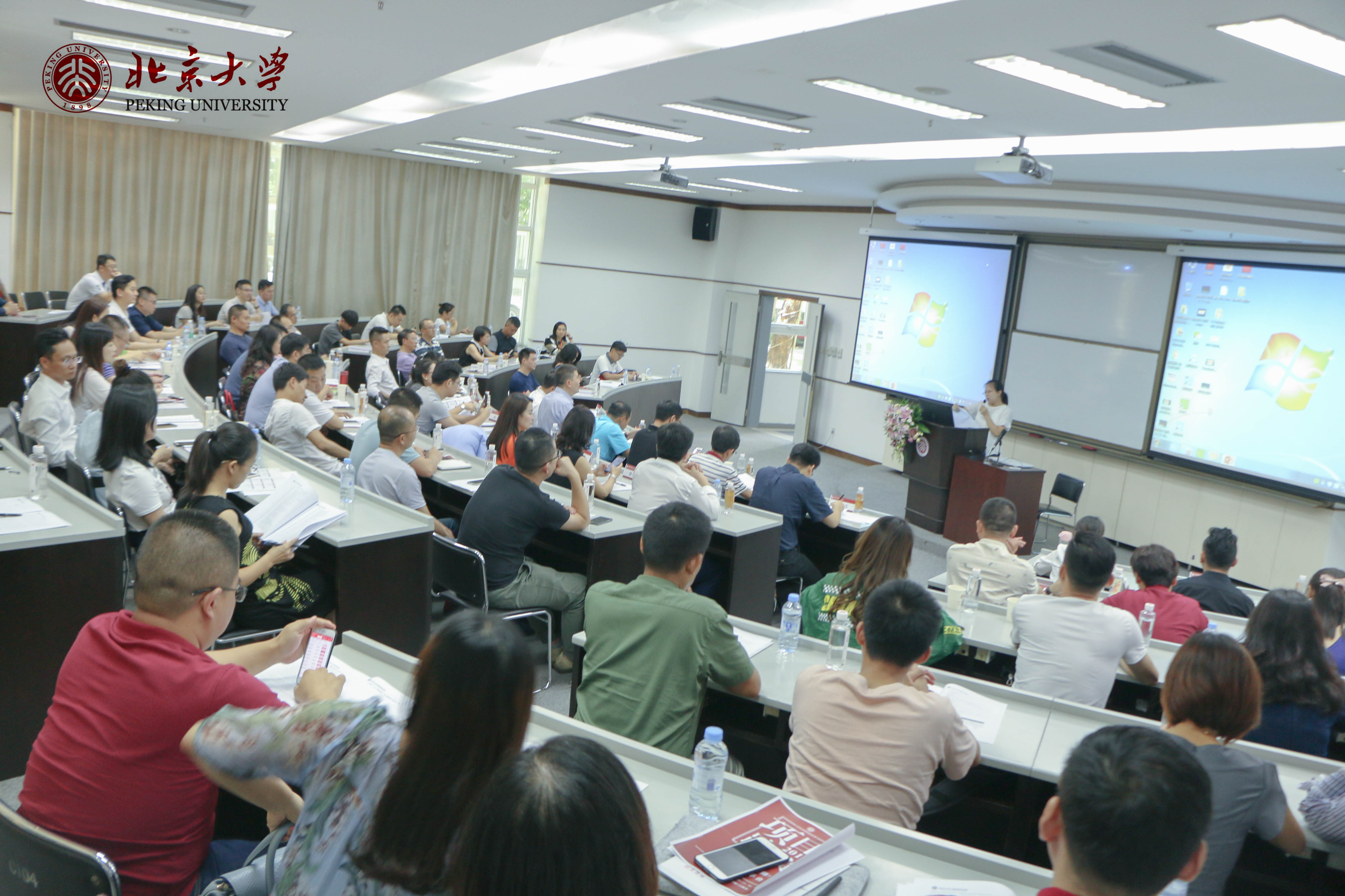 微信图片_20180827113253.jpg
